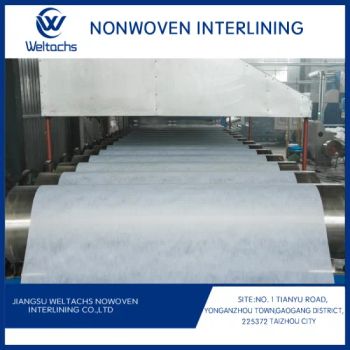 Stock Embroidery Stabilizer Interlining Tearaway 100% Cotton Polyester Nonwoven Backing Paper Fabric - Jiangsu Weltachs Nonwoven Interlining Co., Ltd. - China