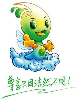 Product - Shijiazhuang Gruite Daily Chemical Co., Ltd. - China
