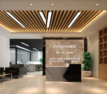 Product - Quanzhou Gubao Electronic Technology Co., Ltd. - China