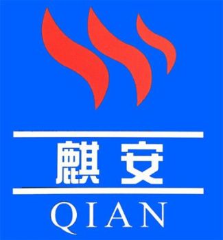 Product - Foshan Qi'an Fireproof Shutter Doors Co., Ltd. - China