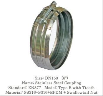 DN150 EN877 B TYPE SS316 EPDM COUPLING - Shijiazhuang Casiting Trading Co., Ltd. - China