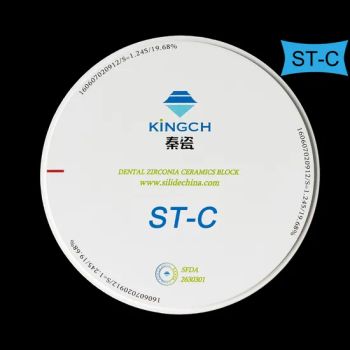 Dental Consumables Denture Teeth Material Zirconia Block Origin China Model NO. ST Certification CE Trademark KINGCH Material - Qinhuangdao Silide Ceramic Technology Co., Ltd. - China