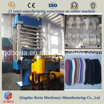 EVA Tyre Molding Machine, Rubber Foam Grip Assembly Machine, Foam Tube Grip Assembly Machine, Rubber Heat Press Machine Hydraulic Press 315 Ton - Qingdao Boria Machinery Manufacturing Co., Ltd. - China