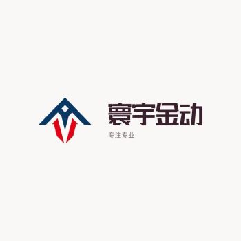 Product - Linyi Huanyu Jindong New Energy Technology Co., Ltd. - China