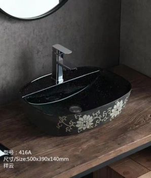 Single Porcelain Hotel Restaurant Luxury Ceramic Washbasin Bathroom Vanity Wash Basin Bathroom Sinks - Chaozhou Chao'an District Guxiang Town Saidi Ceramics Factory - China