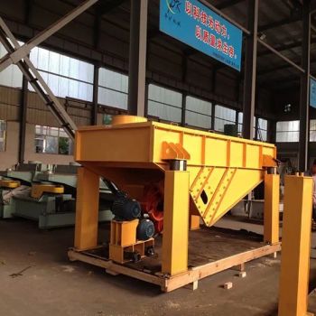 Linear Vibrating Screen for Coal, Mining, Building Materials, Chemical Industry, Medicine, Grains - Henan Pingyuan Mining Machinery Co., Ltd. - China