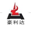 Product - Qingdao Haolida Automotive Equipment Manufacturing Co., Ltd. - China