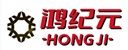 Product - Shijiazhuang Hongjiyuan Hardware Co., Ltd. - China