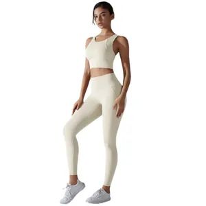 Women's Yoga Sportswear Workout Clothing Athletics Suit Gym Fitness Sets - Yiwu Wanshian Trading Co., Ltd. - China