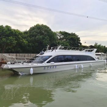 22m Partitioned Cabin FRP Boat Inboard Diesel 100 Sets Coastal Ferry Passenger Boat - Qingdao Grandsea Boat Co., Ltd. - China