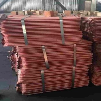 Copper cathode – product photo, Sheets products found from trusted suppliers, wholesalers, manufacturers & exporters Listing