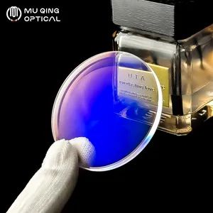 Optical Lenses Manufacturer Cr39 1.56 Progressive Anti Reflective Blue Cut UV420 Hmc Lens Eyeglasses Optical Lenses - Shanghai Muqing Optical Glasses Co., Ltd. - China