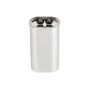 Reliable Low Voltage Compensation Capacitors for Electronic Devices - Hai'an Haiyan Electric Appliance Co., Ltd. - China