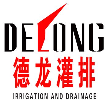 Product - Xuzhou Delong Irrigation Equipment Co., Ltd. - China