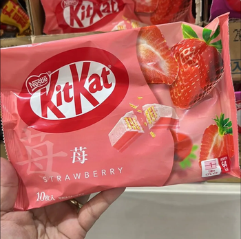 KitKat Nestlé KitKat 10Pieces Pack(Strawberry, Strawberry Short Cake,Matcha & Chuncky) For Sale - Sosa Merchant Solutions - Austria