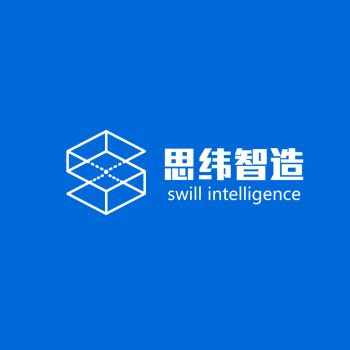 Product - Xiamen Swill Intelligence Technology Co., Ltd. - China
