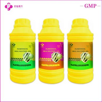 Hot Sale Veterinary Pharmaceutical Antibiotic Drugs Florfenicol Oral Solution 10% 20% 30% Antibacterial Medicine for Animal - Shanghai Ganglu Huinong Biotechnology Co., Ltd. - China