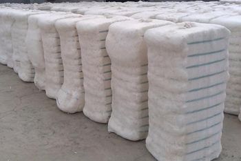 Affordable Raw Cotton Bales for Sale | Wholesale & Retail Grade AA Type RAW Max. Moisture (%) 9 Packaging 170 KG BALES Place of Origin - AGRO AFRIQUE COMPANY LIMITED - Tanzania