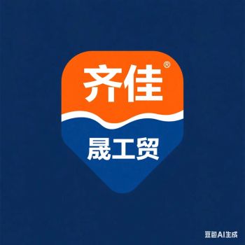 Product - Xiamen Qijiasheng Industry and Trade Co., Ltd. - China
