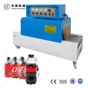 Heat Shrink Tunnel Packing Machine Sleeve Wrapping Packaging Machine - Guangzhou Vanjia Machinery Co., Ltd - China