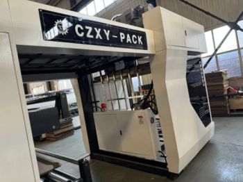 Czxy-1600 Fully Automatic 5 Layer Flute Laminator Origin China Trademark CZXY Model NO. CZXY-1600 Specification 10m× 2m× - Cangzhou Xiaoyuan Carton Machinery Trade Co., Ltd. - China