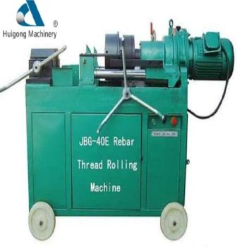 High Quality Pipe Sewing Screws for Rebar Threading Machines - Chongqing Huigong Machinery Manufacturing Co., Ltd. - China