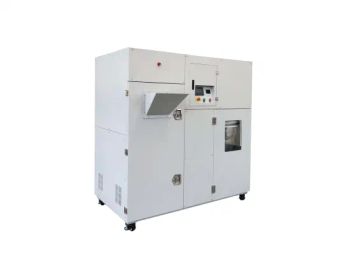 High Security Paper Shredder for Grinding CD Cards Document Commercial Machine - Hangzhou Supu Business Machine Co., Ltd. - China