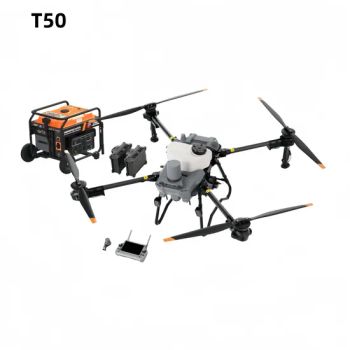 Dji T50 Agricultural Drone with 50L Water Spreading Tank Dji T40 T50 Agras Drone - Foshan Hongbo Intelligence Technology Co., Ltd. - China
