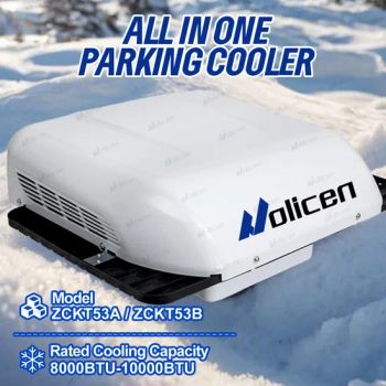 Hot Sale Other Air Conditioning System 12V Boat Air Conditioner UK Factory Direct Selling Car Air Conditioning System Truck Cap Air Conditioner - Changzhou Holicen New Energy Technology Ltd. - China