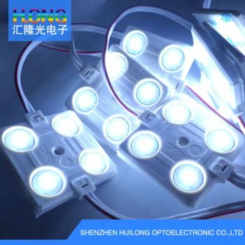 1.4W Hl-38384-2835 SMD2835 180lm LED Module LED Modules for Light Box Luminous Flux 180lm Waterproof Waterproof LED Chips CREE/Samsung/Bridgelux/Epistar - Shenzhen Huilong Optoelectronic Co., Ltd. - China