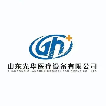 Product - Shandong Guanghua Medical Equipment Co., Ltd. - China