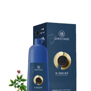 Factory OEM Any Colors Natural Hair Color Dye Caviar Hair Dye - Guangzhou Hongmeibei Biotechnology Co., Ltd. - China