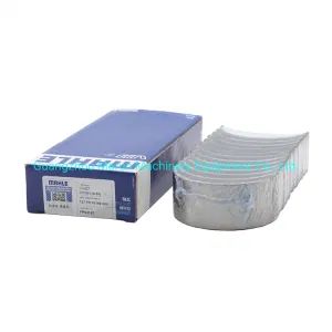 Mahle Connecting Rod Bearing 2246638 C7 Std Size 1Y MOQ100 1-3D - Guangzhou Marun Machinery Equipment Co., Ltd. - China
