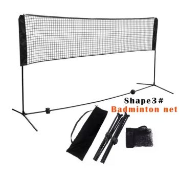 Premium Indoor and Outdoor Badminton Net with Stand Origin China Weight (G) 5kg Length (Cm) 2m/3m/4m/5m/6m Specification 2m/3m/4m/5m/6m - Shenzhen Coinus Trading Co.,Ltd - China
