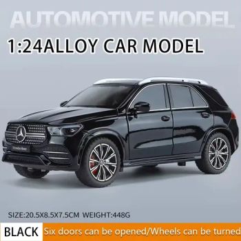 1 24 Diecast Model Cars Benz Gle350 High Quality Diecast Car Toy - Shantou Chenghai Surprise Toy Company - China