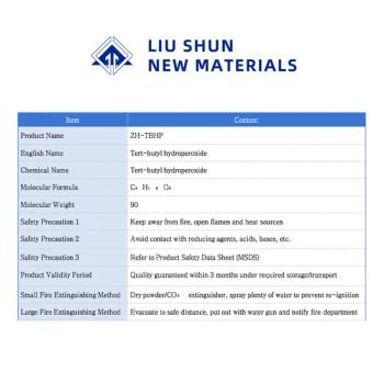Tert-Butyl Hydrogen Peroxide (TBHP) Tbhp (CAS 75-91-2) - Liushun New Material Co., Ltd - China