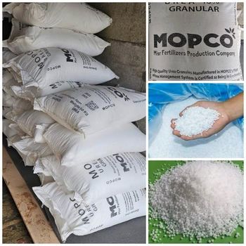 Best price fertilizer Urea phosphate for sale at affordable prices - Smart Agri GmbH - Germany