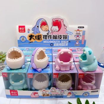 New Creative Shark-Shaped Decorative Eraser Cute Student Stationery - Nan'an Brightpath International E-Commerce Co., Ltd. - China