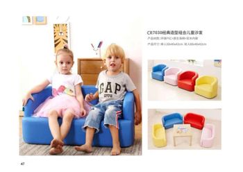 Reading Room Armchair, Best Selling Baby Sofa, Fabric Children Sofa, Wooden Kids Couch - CHIMMY EDUCATION RESOURCE CO., LTD. - China