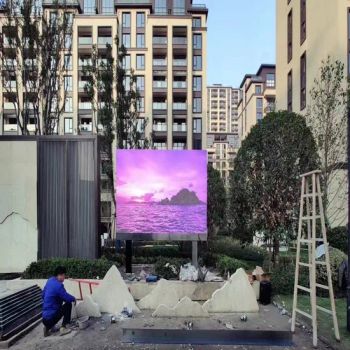 P1 P4 LED Outdoor LED Display Energy Saving Screen Waterproof LED Display - SHENZHEN XD VISION CO., LTD. - China