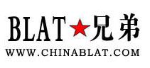 Product - Shijiazhuang Blat Industrial & Trading Co., Ltd. - China