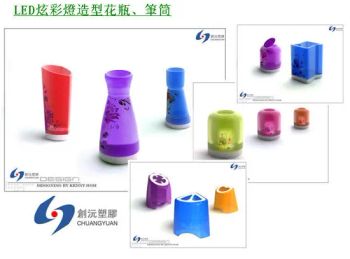 LED Plastic Vases 1Y MOQ100 15D - Chuangyuan (Xiamen) Plastic Industry Co., Ltd - China