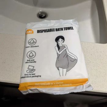 Disposable Bath Towel Disposable Bath Towel Travel Beauty Salon Thickening Can Be Customized Non-Woven Bath Towel - Wuxi Maiduo Technology Co., Ltd. - China