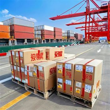 China USA Fba Freight Forwarder 1-5D Daily Door to Door 8000kg General Cargo 7D Storage MOQ100 20GP40HQ - Seabay International Freight Forwarding Ltd. - China