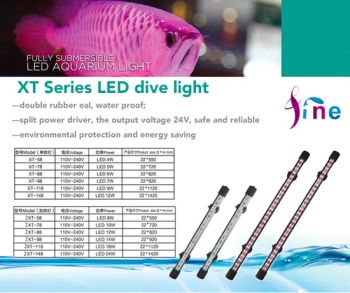 82cm Long LED Submersible Aquarium Diving Lights - Zhongshan Jingyi Trading Limited - China
