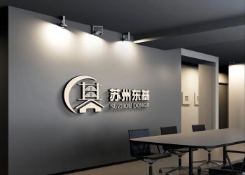 Product - Suzhou Dongji Integrated Housing Technology Co., Ltd. - China