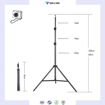 200cm Photographic Equipment Photography Tripod Origin China Trademark OEM Model NO. PE-2213 Lens Type Zoom Lens Specification - Chengdu Qinliwei Import and Export Trade Co., Ltd. - China