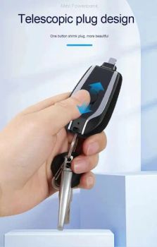 Ultra-Thin Mini Keychain Power Bank for Mobile Devices Size AAA Model NO. YH310 HS Code 8507600090 Recyclable - Fuling (Shenzhen) Electronic Technology Co., Ltd. - China