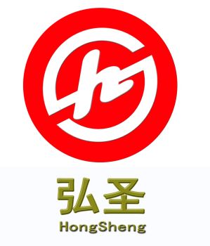 Product - HONG SHENG SAWS MANUFACTURING CO., LTD. - China