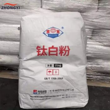 High-Quality Rutile Titanium Dioxide Powder for Paints and Coatings - Hebei Zhongyi Import and Export Co., Ltd. - China